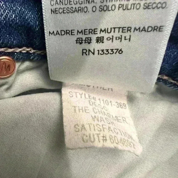 MOTHER The Charmer skinny jeans Satisfaction wash Size 26 - Picture 12 of 12